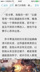 兴发官网首页